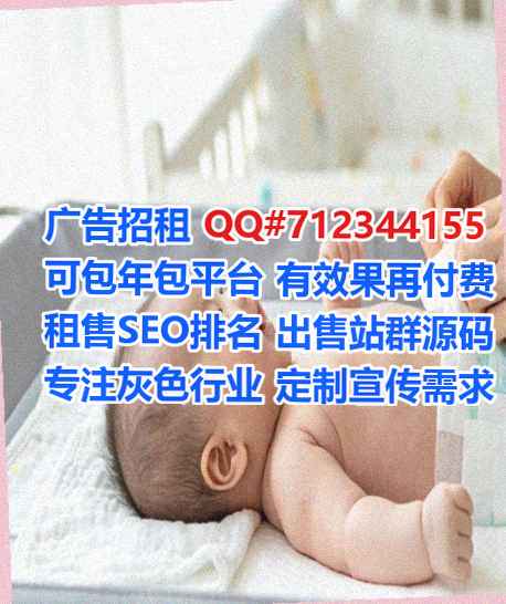 西宁生子能源科技有限公司